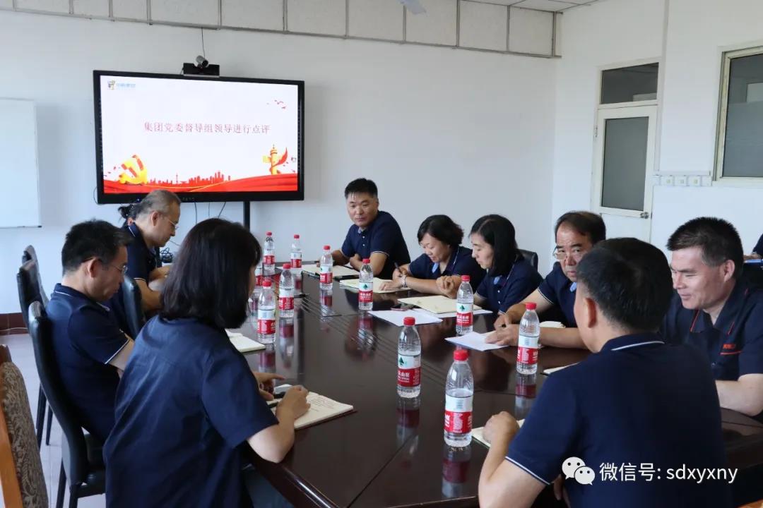 微信圖片_20210816083105.jpg 微信圖片_20210816083105.jpg