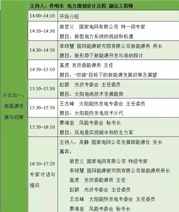 8e4f181ece52a474910d63fad4cfa8d.jpg 8e4f181ece52a474910d63fad4cfa8d.jpg