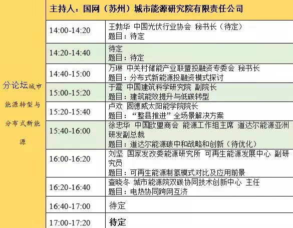 841d5af82ee720870be8e9e6b07e525.jpg 841d5af82ee720870be8e9e6b07e525.jpg